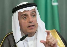 وزارة الخارجية تشكّل غرفتي عمليات على مدار الساعة لمتابعة شؤون السعوديين في كندا