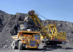 UAE, Sudan explore investment opportunities in mining sector