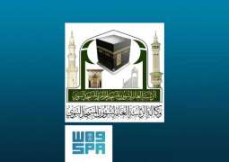 وكالة الرئاسة العامة لشؤون المسجد النبوي تنفذ مبادرة 