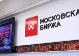 ارتفاع سعر صرف الدولار واليورو مقابل الروبل في بورصة موسكو