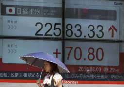 البورصة اليابانية في  المركز الثاني عالميا 