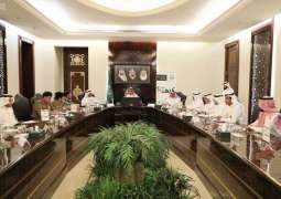 وكيل إمارة منطقة مكة المكرمة يرأس الاجتماع الثاني للجنة التنفيذية المنبثقة عن لجنة الحج المركزية