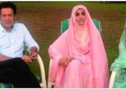 Bushra Bibi likely to be nominated as Girls Guide Association chairperson