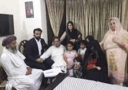 Bushra Bibi’s ex-husband Khawar Maneka remarries