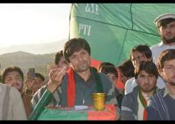 PTI's waiter MNA-elect Gul Zafar turns out to be a millionaire