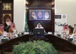 أمير منطقة مكة المكرمة يرأس اجتماع الهيئة العليا لمراقبة نقل الحجاج