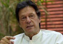 اجے وزیر اعلا پنجاب دا فیصلا نہیں ہویا: عمران خان