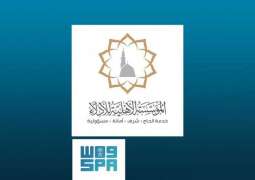 أدلاء المدينة المنورة تقدم أفضل خدماتها لضيوف الرحمن زوار المسجد النبوي