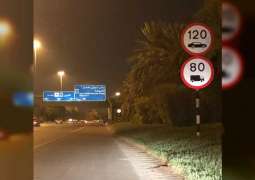 بلدية أبوظبي تستبدل 4096 لوحة تحديد السرعات في أبوظبي وضواحيها