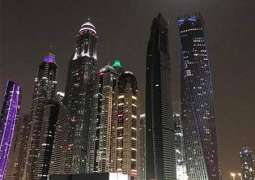 شنغهاي تستضيف معرض دبي للعقارات 31 أغسطس 