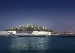 Louvre Abu Dhabi to host "Japanese Connections: The Birth of Modern Décor"