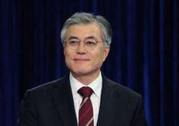 South Korean Leader's Participation in Eastern Economic Forum Not Decided - Administration