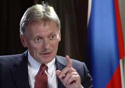 Peskov Says Incorrect to Talk About Refusal to Pardon Sentsov as No Such Request Received