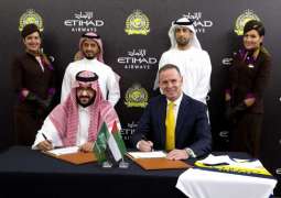 Etihad Airways, Al Nassr FC announce partnership