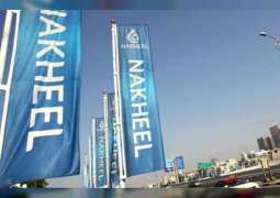 Nakheel reports H1 2018 net profit of AED2.51 billion