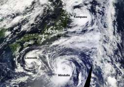 إعصار يضرب جزيرة بجنوب اليابان واجلاء سكان اخرى بسبب هيجان بركان