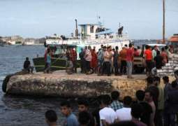 UAE condoles Sudan on victims of sunken boat