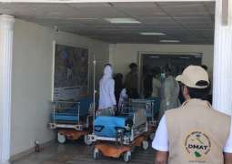 وزارة الصحة تجهز 4 مستشفيات و46 مركزاً صحياً في مشعر عرفات
