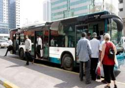 دائرة النقل تعلن عن مواعيد حافلات النقل العام  خلال عطلة العيد