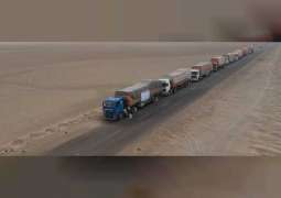 "الهلال"يسير 17 شاحنة محملة ب 12 ألف سلة غذائية لأهالي "الدريهمي" 