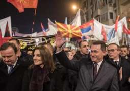 Phantom Voters to Impede Conduct of Upcoming Referendum on Macedonia's Name Change - NGO