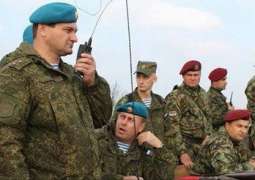 Russian, Serbian Soldiers Defeat Simulated Enemy During Drills in Northwest Russia
