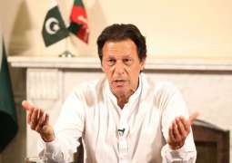 Imran Khan to address the nation in 48 hours