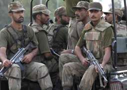 Islamabad Confirms US Suspended Pakistani Military Training Aid