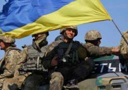 ANALYSIS - US May Halt Military Support for Kiev Amid Reports About Ukraine-China Military Trade