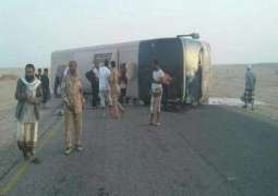 تحالف دعم الشرعية في اليمن: ستتم إحالة تعرض حافلة ركاب لاضرار جانبية في صعدة للفريق المشترك لتقييم الحوادث