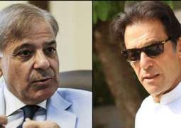 انتخاب زعيم حزب الإنصاف الباكستاني عمران خان رئيساً جديداً لوزراء باكستان