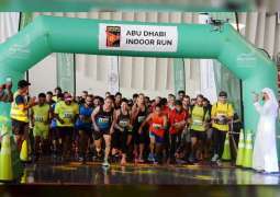 "أبوظبي الرياضي" ينظم سباق " ياس مول - عالم فيراري" المجتمعي للجري