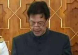 نویں چُنے گئے وزیر اعظم عمران خان نے اپنے عہدے دا حلف چُک لیا