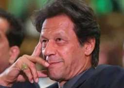 عمران خان دے وزیر اعظم بندے ای سبھ توں وڈا مطالبہ ساہمنے آگیا
