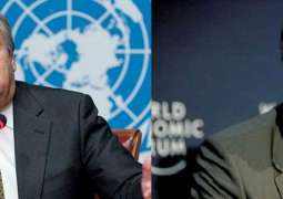 الأمين العام للأمم المتحدة يهنىء عمران خان على انتخابه كرئيس الوزراء للبلاد