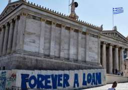 Greece Ends 3rd Financial Assistance Program on Monday