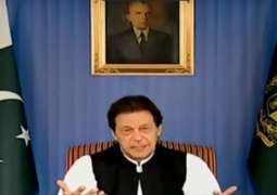 PM Imran Khan’s visionary speech impresses German ambassador
