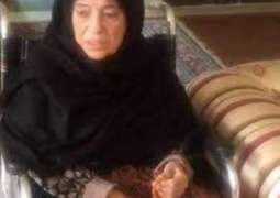 نواز شریف دی والدہ شمیم بی بی وی میدان وچ آگئیاں
