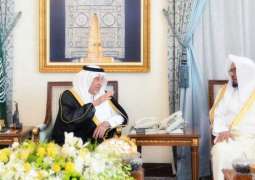 أمير منطقة مكة المكرمة يستقبل الشيخ حسين آل الشيخ