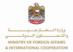 UAE, Armenia discuss cooperation