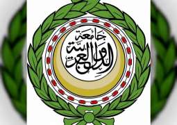الجامعة العربية تدين الهجوم الإرهابي في ليبيا