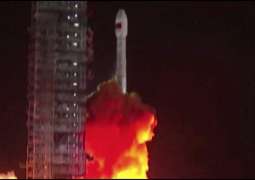 China Fires Off Rocket with Two Navigation Satellites