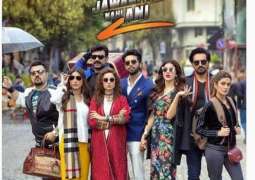 JPNA 2 gets biggest 3-day collection for any Pakistani film