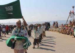 الكشافة السعودية تبدأ مشاركتها في المخيم الكشفي العربي الــ 32 بالجزائر