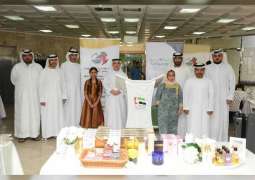 مؤسسة خليفة الإنسانية تحتفل بـ "يوم المرأة الإماراتية "