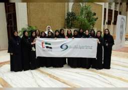هيئة البيئة - أبوظبي تحتفل بيوم المرأة الإماراتية