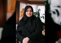 مؤسسة "الجليلة" تحتفي بيوم المرأة الإماراتية 