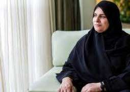 رجاء القرق: المرأة الإماراتية ركيزة أساسية في صناعة مستقبل دولتنا