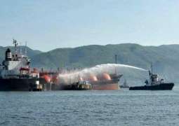 South Korean Coast Guard Detains Russian Tanker Palladiy in Korea Strait - Rescue Center