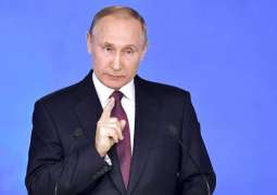 Russia Has Potential for Scientific, Technological Breakthrough - Putin